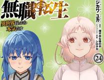 从大树开始的进化